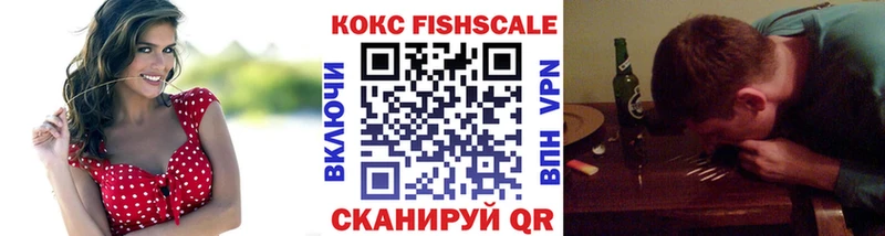 Где найти наркотики Удомля ГАШИШ  Бутират  ссылка на мегу   МЕФ  МАРИХУАНА  A-PVP 