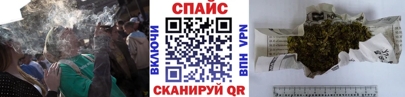 Бутират оксибутират  купить наркотики цена  OMG как войти  Удомля 