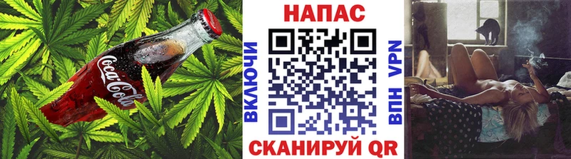 Cannafood конопля  дарнет шоп  Удомля 