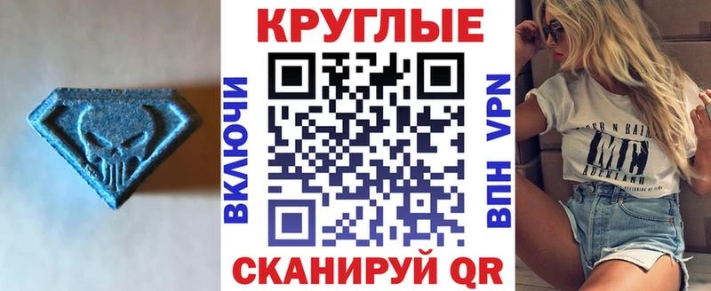 Ecstasy mix hydra ССЫЛКА Удомля