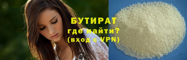 ПСИЛОЦИБИНОВЫЕ ГРИБЫ Гатчина