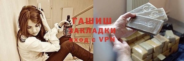 тгк Пересвет
