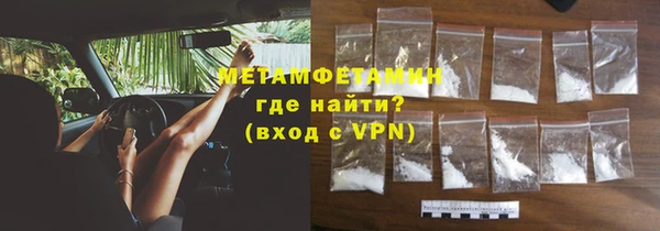 тгк Пересвет