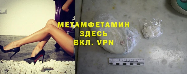 прущие крисы Пестово