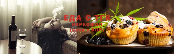 прущие крисы Пестово
