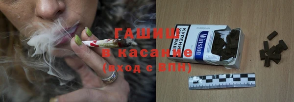 прущие крисы Пестово