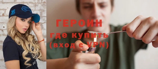 гашик Переславль-Залесский