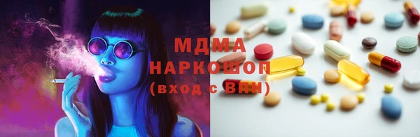 тгк Пересвет