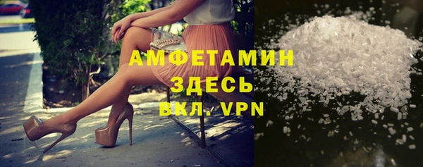прущие крисы Пестово