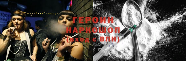 тгк Пересвет
