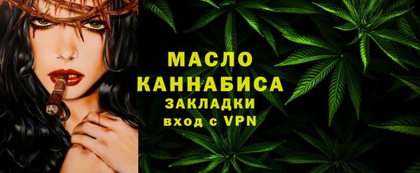 jwh Осинники