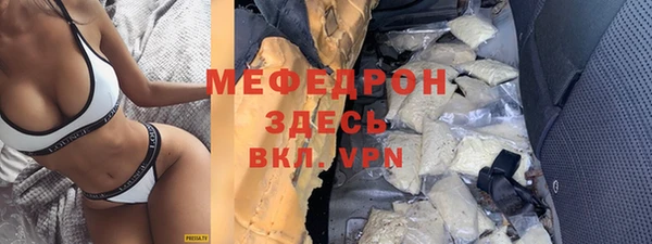 гашик Переславль-Залесский