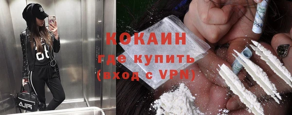 прущие крисы Пестово