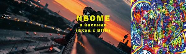 герыч Остров