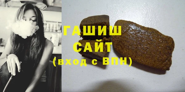 тгк Пересвет