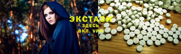 прущие крисы Пестово