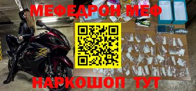 круглые Можга