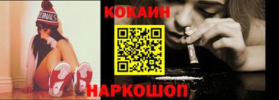 круглые Можга