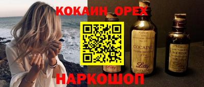 круглые Можга