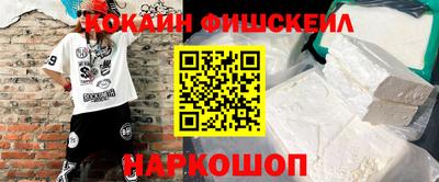 круглые Можга