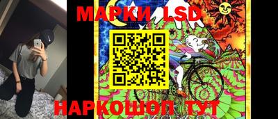 круглые Можга