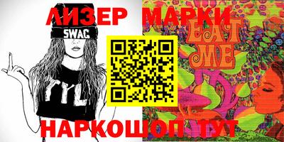 кокаин премиум Можайск