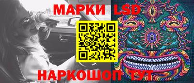 кокаин премиум Можайск