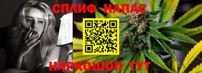 кокаин премиум Можайск