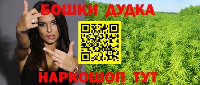 круглые Можга