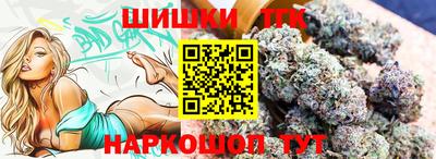 кокаин премиум Можайск