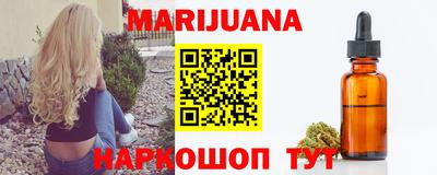 круглые Можга