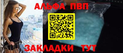 круглые Можга