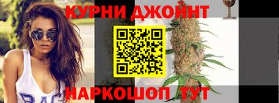 кокаин Моздок