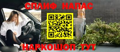 круглые Можга