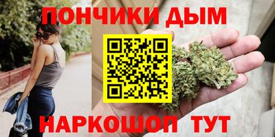 кокаин премиум Можайск