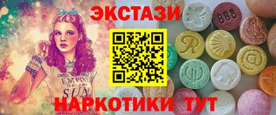 круглые Можга