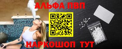 круглые Можга