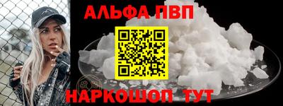 круглые Можга