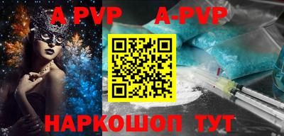 круглые Можга