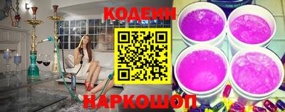 круглые Можга