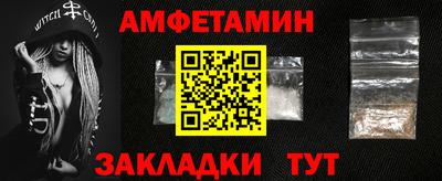 круглые Можга