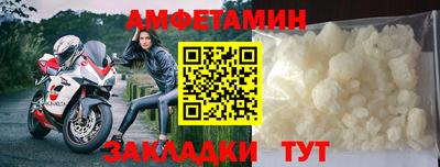 кокаин премиум Можайск