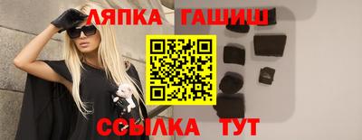 круглые Можга