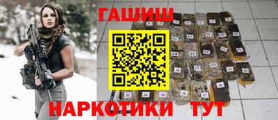 круглые Можга