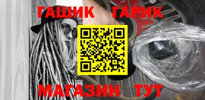 кокаин Моздок